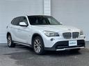 ｘＤｒｉｖｅ　２５ｉ　ＨＤＤナビ　スマートキー　４ＷＤ　ＭＴモード付　ＡＡＣ　バックカメラ　ミュージックプレイヤー接続　フルセグ　純正アルミホイール　パワーシート　ＨＩＤヘッドライト（33枚目）