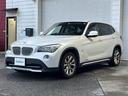 ｘＤｒｉｖｅ　２５ｉ　ＨＤＤナビ　スマートキー　４ＷＤ　ＭＴモード付　ＡＡＣ　バックカメラ　ミュージックプレイヤー接続　フルセグ　純正アルミホイール　パワーシート　ＨＩＤヘッドライト（35枚目）