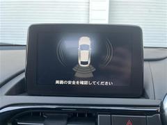 安心の全車保証付き！（※部分保証、国産車は納車後３ヶ月、輸入車は納車後１ヶ月の保証期間となります）。その他長期保証（有償）もご用意しております！※長期保証を付帯できる車両には条件がございます。 6