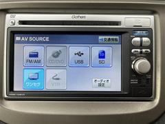 ����С����롼�פǤϼ��ץ᡼���������׼ּ�򤪼�갷�����Ƥ���ޤ��������󣴣���Ź�ޤκ߸ˤ��椫�餪���ͤ˥ԥå���ΰ������Ƥ��ޤ��� 4