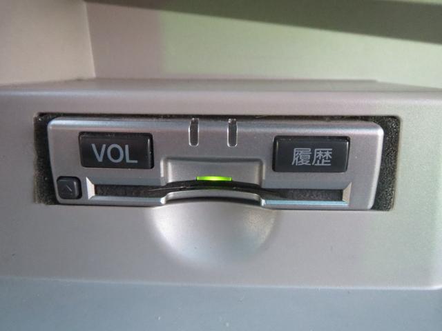 エスティマ アエラス　ナビ　フルセグテレビ　ＤＶＤ再生　ＣＤ再生　ミュージックサーバー　バックカメラ　フリップダウンモニタ　ＥＴＣ　両側電動スライドドア　ウォークスルー　フォグランプ　フルエアロ（8枚目）