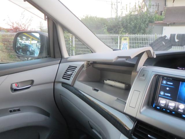 エスティマ アエラス　ナビ　フルセグテレビ　ＤＶＤ再生　ＣＤ再生　ミュージックサーバー　バックカメラ　フリップダウンモニタ　ＥＴＣ　両側電動スライドドア　ウォークスルー　フォグランプ　フルエアロ（9枚目）