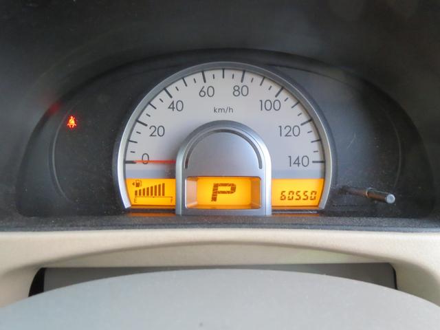 モコ G ナビ CD DVD TV ラジオ バックカメラ ETC オートエアコン スマートキー 電動格納リモコンミラー Wエアバック ABS フォグランプ アルミホイール タイミングチェーンエンジン FF(4枚目)