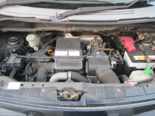 モコ G ナビ CD DVD TV ラジオ バックカメラ ETC オートエアコン スマートキー 電動格納リモコンミラー Wエアバック ABS フォグランプ アルミホイール タイミングチェーンエンジン FF(15枚目)