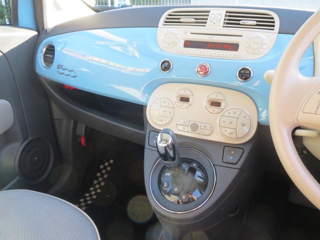 500 1.2 8V ラウンジ CD AM FMラジオ ETC オートエアコン 電動格納リモコンミラー キーレス Wエアバッグ サイドエアバック ABS ESC アルミホイール タイミングチェーンエンジン FF 5AT(6枚目)