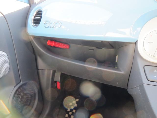 500 1.2 8V ラウンジ CD AM FMラジオ ETC オートエアコン 電動格納リモコンミラー キーレス Wエアバッグ サイドエアバック ABS ESC アルミホイール タイミングチェーンエンジン FF 5AT(8枚目)