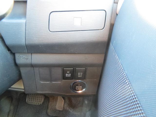 ムーヴ カスタム　ＲＳ　ナビ　フルセグテレビ　ＤＶＤ再生　ＣＤ再生　Ｂｌｕｅｔｏｏｔｈ　ＵＳＢ接続　社外アルミホイール　フルエアロ　フォグランプ　スマートキー　パワーウィンド（7枚目）