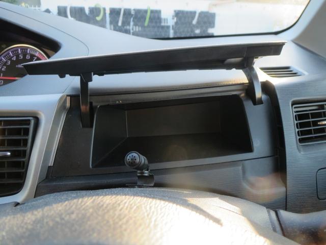 ムーヴ カスタム　ＲＳ　ナビ　フルセグテレビ　ＤＶＤ再生　ＣＤ再生　Ｂｌｕｅｔｏｏｔｈ　ＵＳＢ接続　社外アルミホイール　フルエアロ　フォグランプ　スマートキー　パワーウィンド（8枚目）