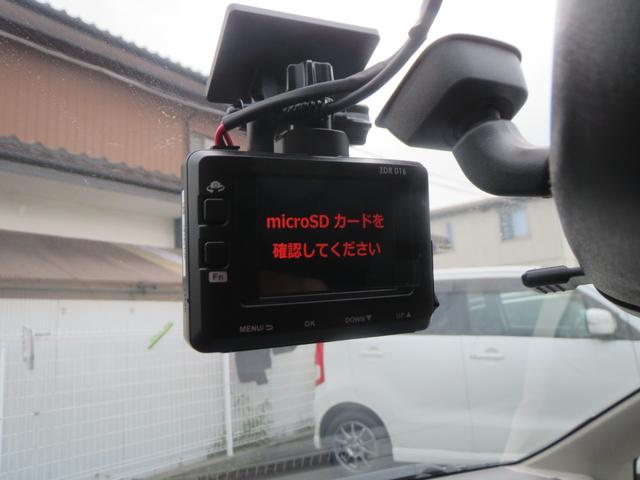 フィットハイブリッド ベースグレード　ナビ　ＣＤ　ＤＶＤ　ＴＶ　ＵＳＢ　ＡＵＸ　ラジオ　ＥＴＣ　オートエアコン　電動格納リモコンミラー　キーレス　クルーズコントロール　ドライブレコーダー　プライバシーガラス（10枚目）