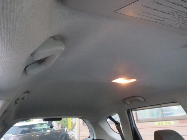 フィットハイブリッド ベースグレード　ナビ　ＣＤ　ＤＶＤ　ＴＶ　ＵＳＢ　ＡＵＸ　ラジオ　ＥＴＣ　オートエアコン　電動格納リモコンミラー　キーレス　クルーズコントロール　ドライブレコーダー　プライバシーガラス（12枚目）