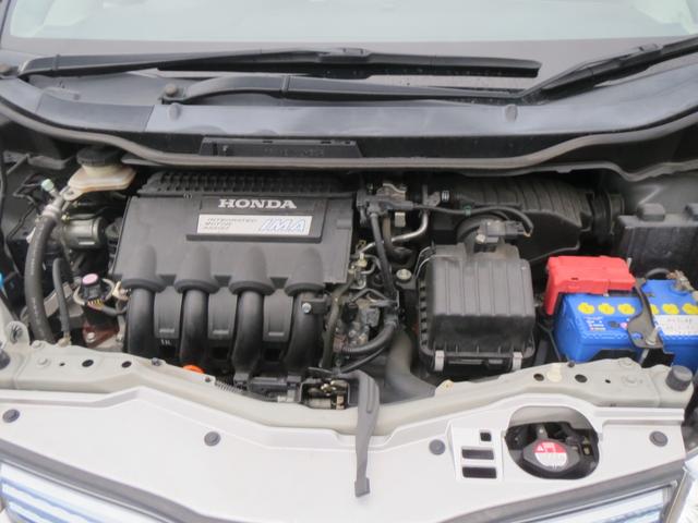 フィットハイブリッド ベースグレード　ナビ　ＣＤ　ＤＶＤ　ＴＶ　ＵＳＢ　ＡＵＸ　ラジオ　ＥＴＣ　オートエアコン　電動格納リモコンミラー　キーレス　クルーズコントロール　ドライブレコーダー　プライバシーガラス（18枚目）