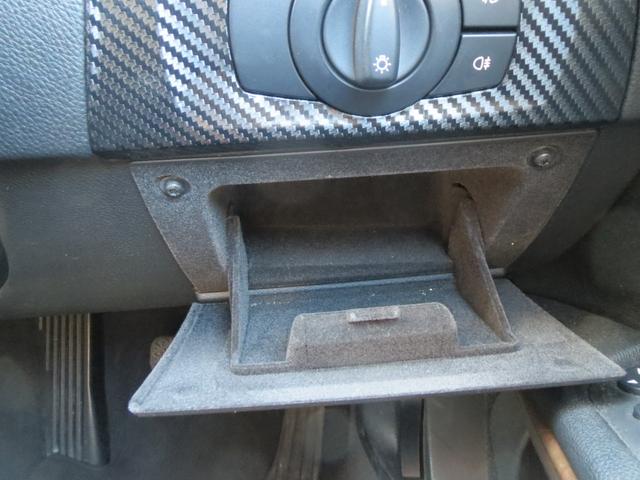 ３シリーズ ３２０ｉ　ナビ　ＣＤ　ＡＭ　ＦＭラジオ　ＡＵＸ　ＥＴＣ　オートエアコン　スマートキー　電動格納リモコンミラー　６エアバック　ＡＢＳ　ＥＳＣ　ＨＩＤヘッドライト　フォグランプ　アルミホイール　ＴチェーンＥｇ　ＦＲ（8枚目）