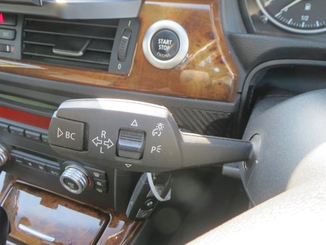 ３シリーズ ３２０ｉ　ナビ　ＣＤ　ＡＭ　ＦＭラジオ　ＡＵＸ　ＥＴＣ　オートエアコン　スマートキー　電動格納リモコンミラー　６エアバック　ＡＢＳ　ＥＳＣ　ＨＩＤヘッドライト　フォグランプ　アルミホイール　ＴチェーンＥｇ　ＦＲ（47枚目）