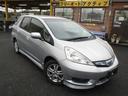 HONDA FIT SHUTTLE HYBRID