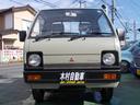 MITSUBISHI MINICAB TRUCK