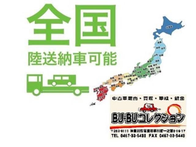 250XV 純正HDDナビテレビ ETC キセノンライト(3枚目)