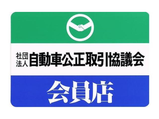 クラウン スーパーデラックスＧパッケージ　２０００　フェンダーミラー　Ｂｌｕｅｔｏｏｔｈ対応社外ナビＴＶ　ＥＴＣ　オットマン　純正アルミ（52枚目）