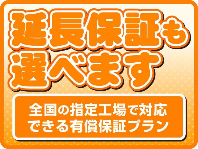 日産 フーガ