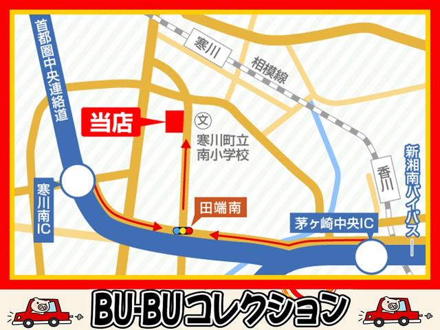 クラウン ロイヤルサルーン プレミアム 2500 特別仕様車「プレミアム」純正DVDナビ 全席パワーシート 純正アルミ キーレス クルーズコントロール 雨滴除去機能付電動格納ミラー(60枚目)