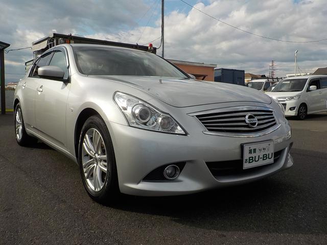 NISSAN SKYLINE 250GT