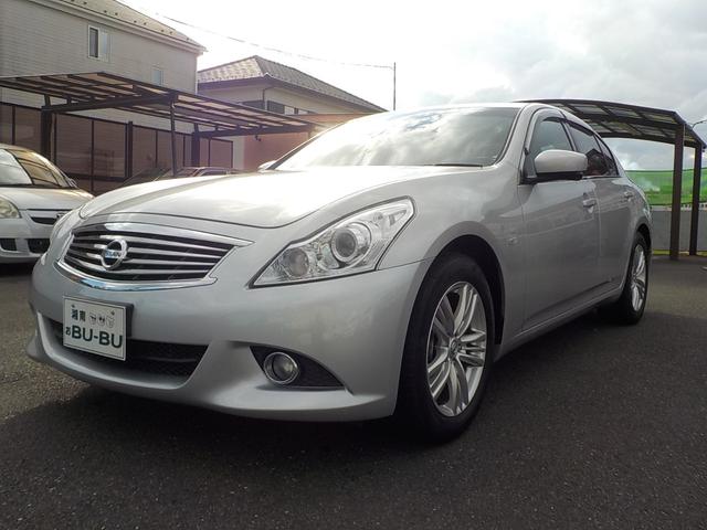 NISSAN SKYLINE 250GT