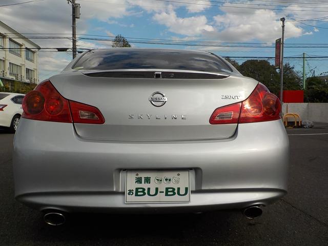 NISSAN SKYLINE 250GT