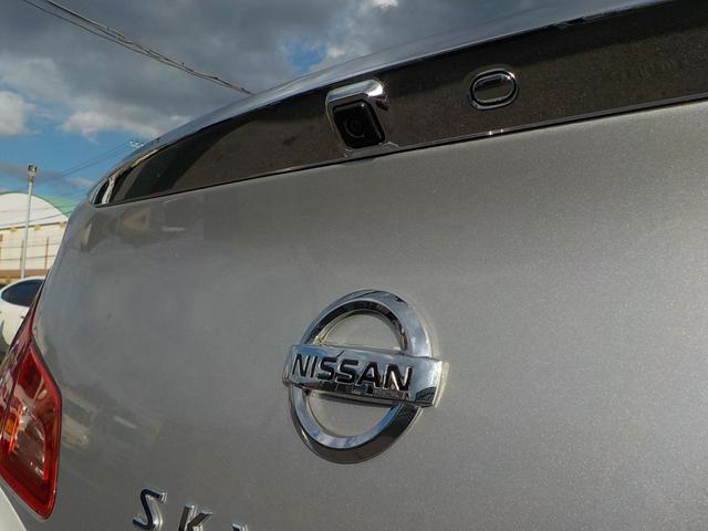 NISSAN SKYLINE 250GT