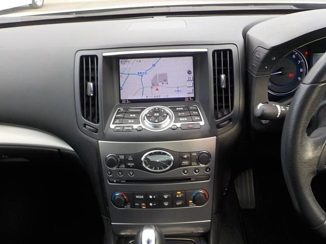 NISSAN SKYLINE 250GT