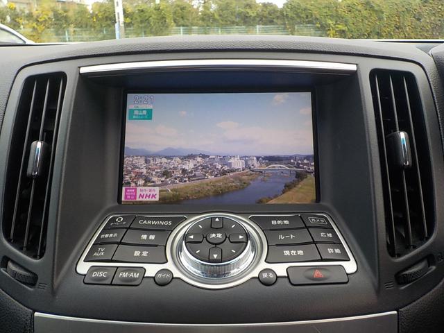 NISSAN SKYLINE 250GT