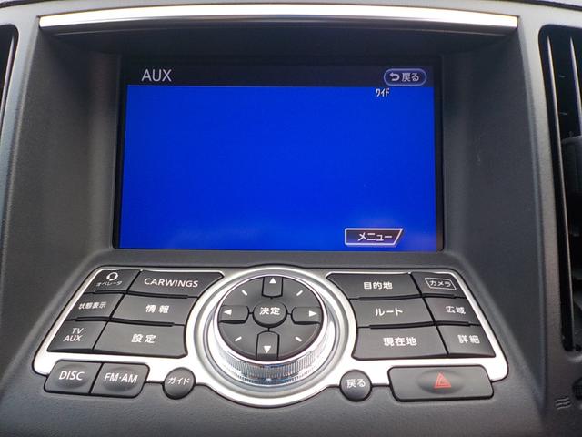 NISSAN SKYLINE 250GT