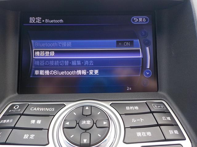 NISSAN SKYLINE 250GT