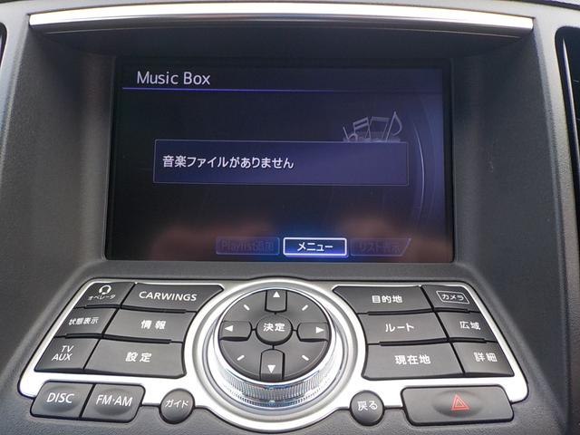 NISSAN SKYLINE 250GT