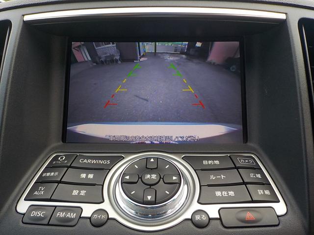 NISSAN SKYLINE 250GT