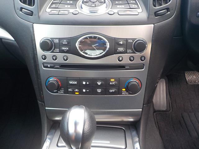 NISSAN SKYLINE 250GT