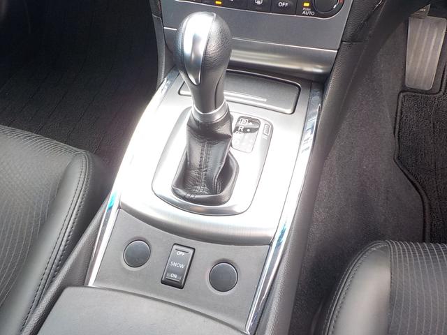 NISSAN SKYLINE 250GT