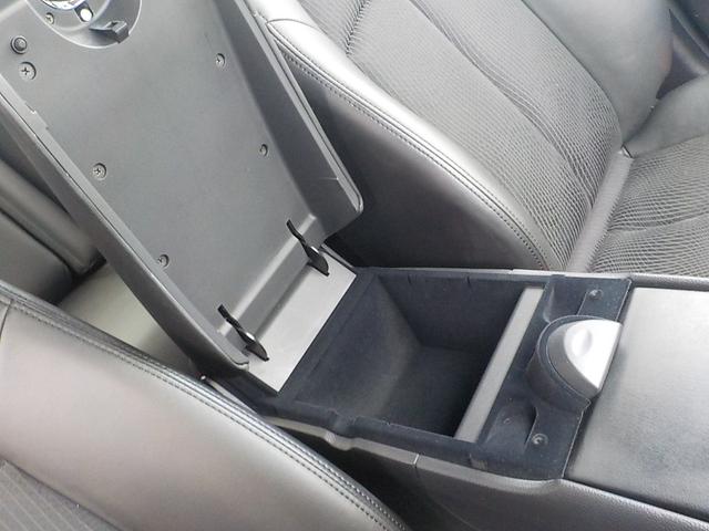 NISSAN SKYLINE 250GT