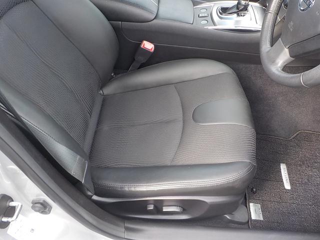 NISSAN SKYLINE 250GT