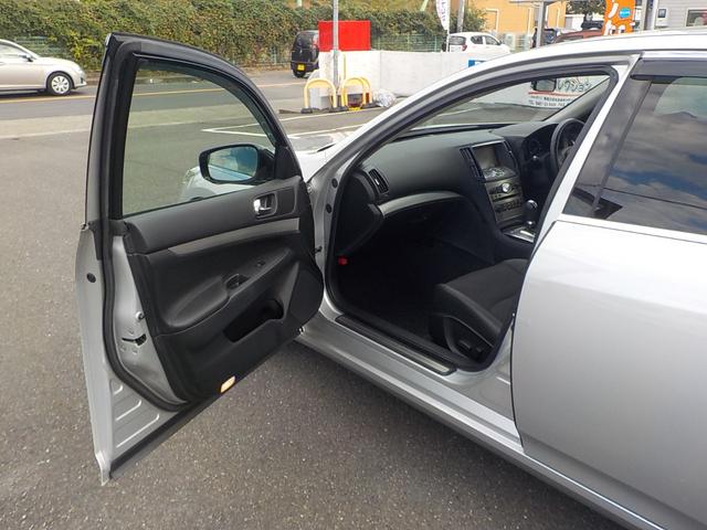 NISSAN SKYLINE 250GT