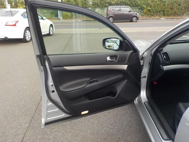 NISSAN SKYLINE 250GT