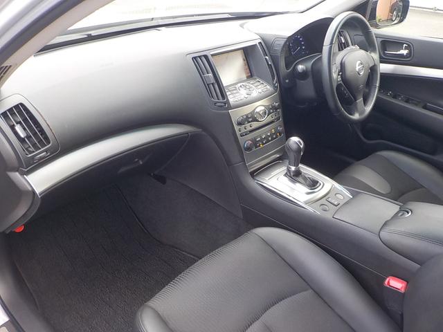 NISSAN SKYLINE 250GT