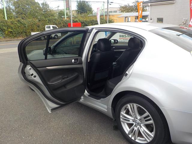 NISSAN SKYLINE 250GT