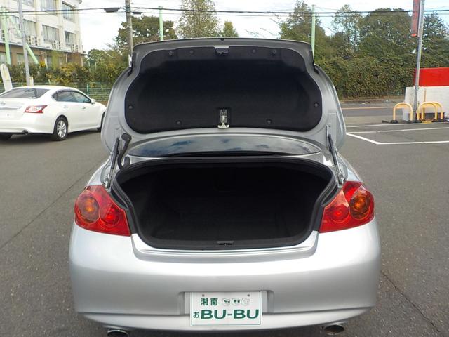 NISSAN SKYLINE 250GT