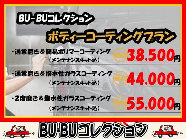 NISSAN SKYLINE 250GT