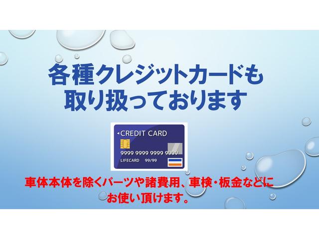 フーガ ２５０ＧＴ　Ａパッケージ　Ｂｌｕｅｔｏｏｔｈ接続対応純正ＨＤＤナビＴＶ　セキュリティシステム連動インテリジェンスキー　パワーシート　ビルトインＥＴＣ（65枚目）