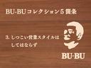 スーパーデラックスＧパッケージ　２０００　フェンダーミラー　Ｂｌｕｅｔｏｏｔｈ対応社外ナビＴＶ　ＥＴＣ　オットマン　純正アルミ(4枚目)