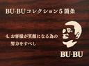 クラウン スーパーデラックスＧパッケージ　２０００　フェンダーミラー　Ｂｌｕｅｔｏｏｔｈ対応社外ナビＴＶ　ＥＴＣ　オットマン　純正アルミ（5枚目）