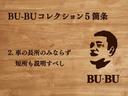 高級車と呼ばれるクルマたちは装備やパワー、乗り心地などどれをとっても満足させてくれると思います。しかしながらこうした長所も御座いますが短所も御座います。燃費が悪い、税金が高額・・しっかりとお話致します