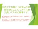 Ｍ　キーレス　社外ＨＤＤナビＴＶ　ＥＴＣ　１４インチアルミホイール(42枚目)