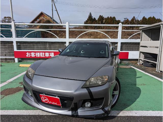 マツダ ＲＸ－８