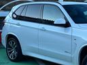 ｘＤｒｉｖｅ　３５ｉ　Ｍスポーツ　黒革シート　３６０カメラ　パワーゲート　４ＷＤ　パワーシート　クリアランスソナー　スマートキー　シートヒーター　ＥＴＣ　ＬＤＷ　ドライブレコーダー　ムーンルーフ　ルーフレール　Ｂカメラ(27枚目)